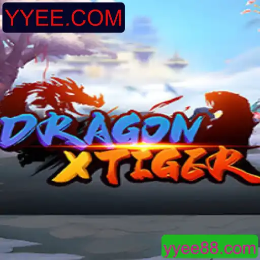 Descubra o Envolvente Mundo do Jogo DragonXTiger