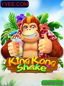 Descubra o Empolgante Jogo KingKongShake