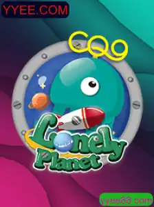 LonelyPlanet: Um Guia Completo para o Novo Fenômeno de Jogo da YYEE.COM