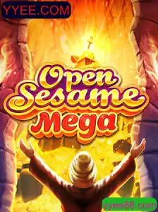 Descubra o Fascinante Mundo de OPENSESAMEMEGA