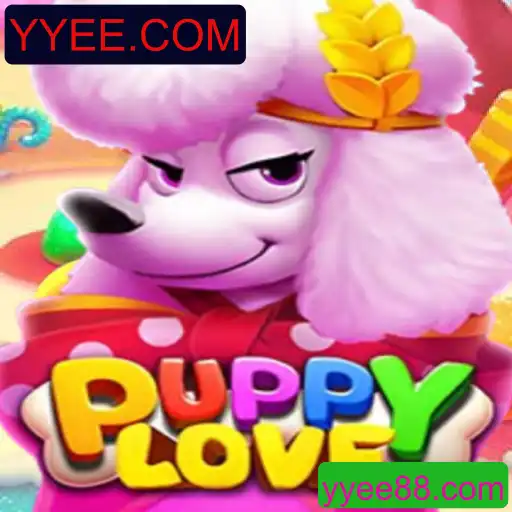Descubra PuppyLove: O Novo Jogo Interativo Entretenimento da YYEE.COM