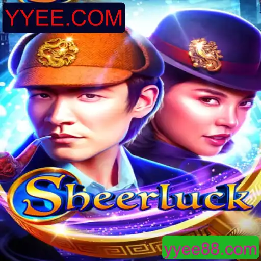 Introdução e Regras do Jogo 'Sheerluck': Um Mergulho no Mundo de YYEE.COM